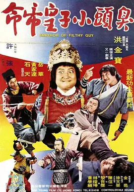久久夜色精品国产欧美